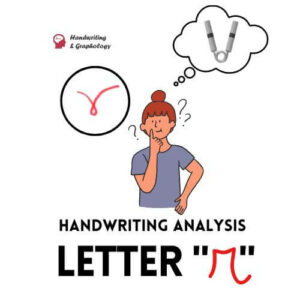 Letter r in Graphology